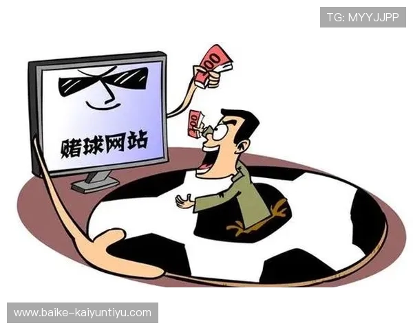 大型体育赛事预热电竞赛事在哪下注避坑防骗指南