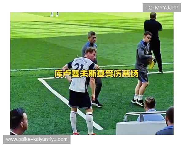 开云聚焦足彩伤停皇马热刺伤兵满营恐爆冷 开云聚焦足彩伤停皇马热刺伤兵满营恐爆冷