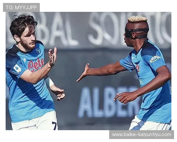 开云竞彩前瞻萨索洛不败可期西班牙人或碾压取胜 开云竞彩前瞻萨索洛不败可期西班牙人或碾压取胜