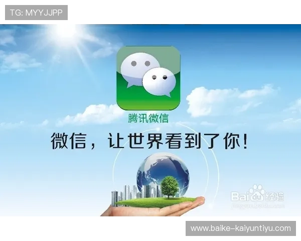 强弱队波胆推荐品牌入口下载评测防骗避坑