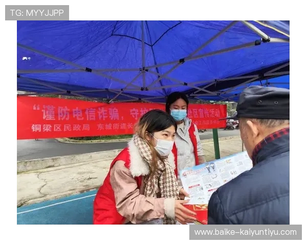 买波胆一个月收入避坑指南电子真人防骗技巧