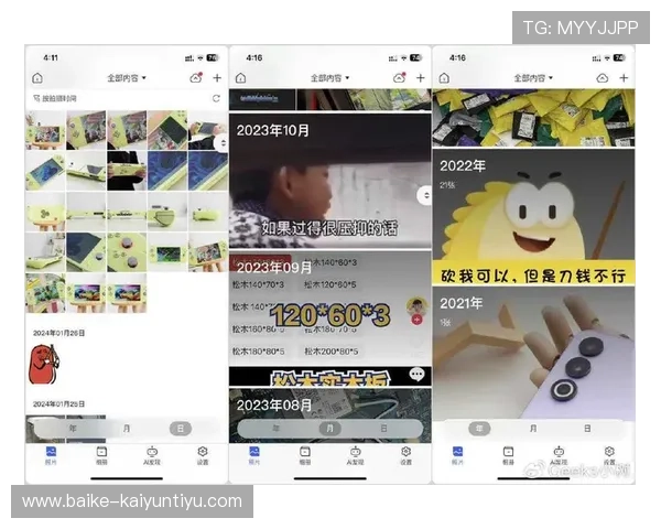 波胆推荐公众号大全避坑防骗品牌入口下载评测