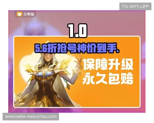 买波胆一个月收入避坑指南平台对比防骗 买波胆一个月收入避坑指南平台对比防骗