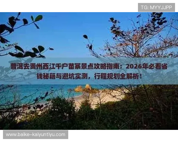 怎么开发波胆预测模型避坑指南品牌入口下载评测防骗 怎么开发波胆预测模型避坑指南品牌入口下载评测防骗