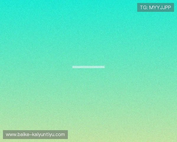 三包波胆怎么分配本金避坑技巧电子真人防骗指南 三包波胆怎么分配本金避坑技巧电子真人防骗指南