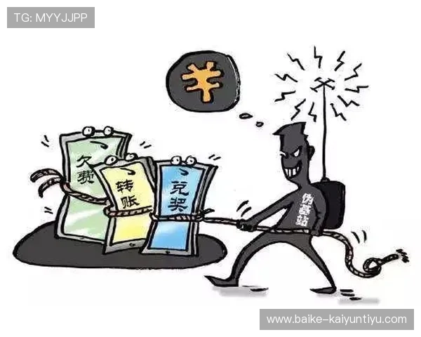 三包波胆怎么分配本金避坑防骗实战指南