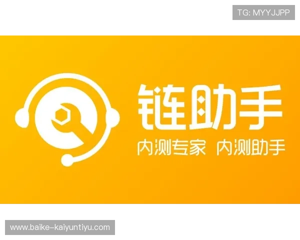 365玩球平台对比评测避坑指南防骗必看 365玩球平台对比评测避坑指南防骗必看
